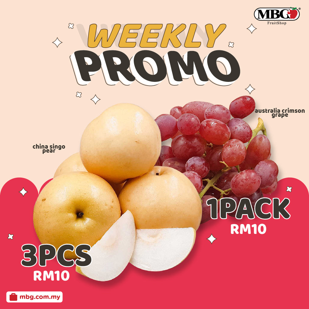 WEEKLY PROMOTION 13th JUNE to 19th JUNE 2020 !