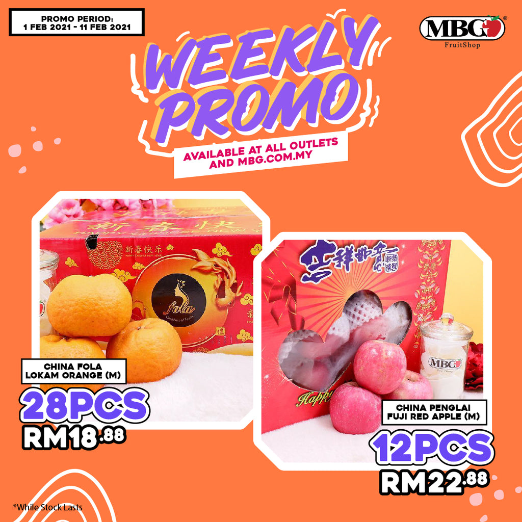 WEEKLY PROMOTION 1ST- 11TH FEBRUARY 2021⁠