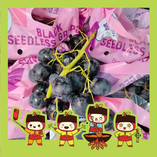 Australia Adora Seedless Black Grape [900G]-Grapes-MBG Fruit Shop