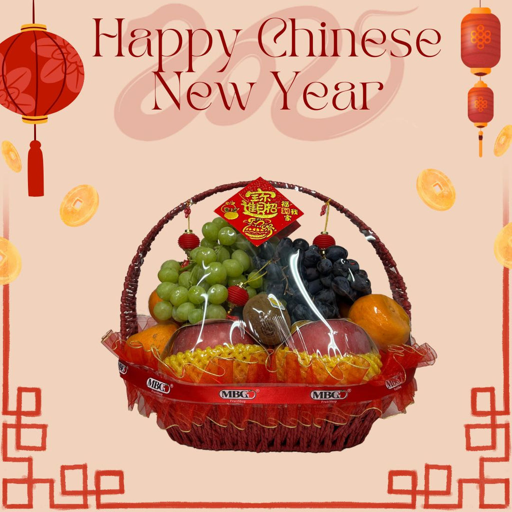 CNY Auspicious Red Basket-CNY Special-MBG Fruit Shop