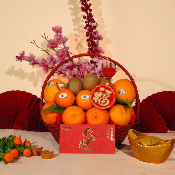CNY Celestial Wealth Fruit Basket-CNY Special-MBG Fruit Shop