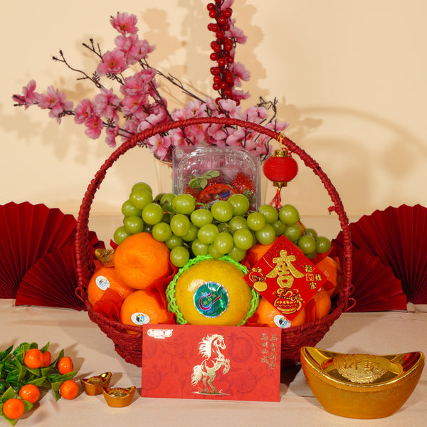 CNY Golden Abundance Fruit Basket-CNY Special-MBG Fruit Shop