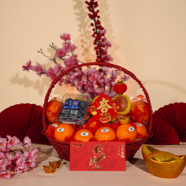 CNY Imperial Prosperity Fruit Collection-CNY Special-MBG Fruit Shop
