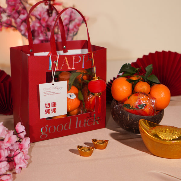 CNY Signature Prosperity Mandarin-CNY Special-MBG Fruit Shop