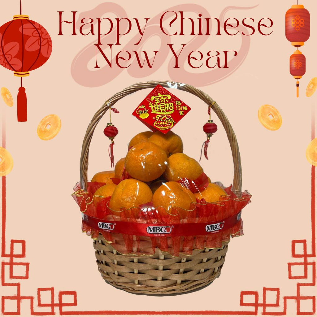 CNY Vintage Gift Basket-CNY Special-MBG Fruit Shop