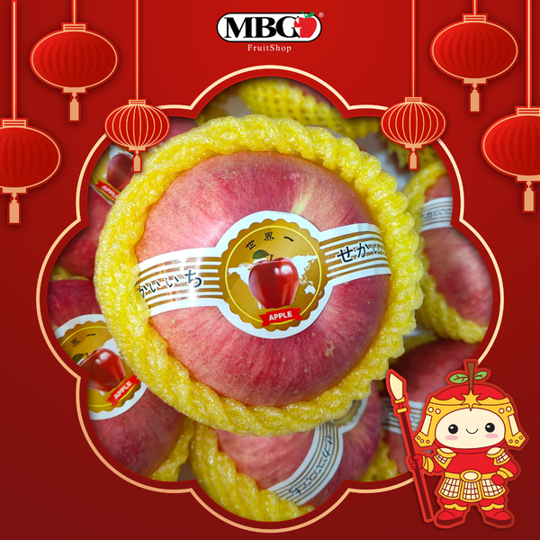 China Apple Fuji Shi Jie Yi (XL)-MBG Fruit Shop