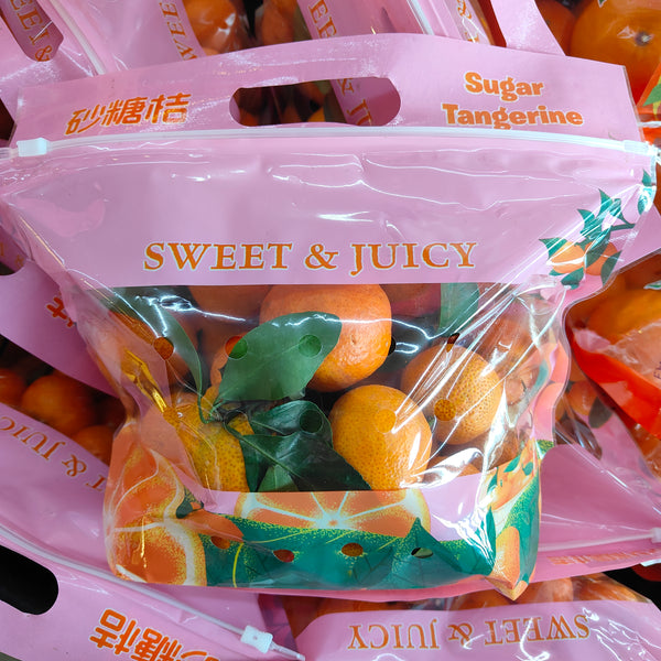 China Baby Mandarin [1kg/Pack]-MBG Fruit Shop