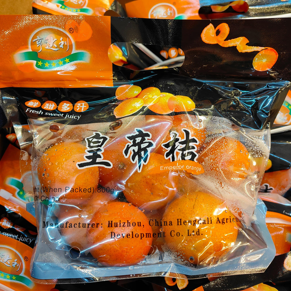 China Baby Mandarin [800G/Pack]-MBG Fruit Shop