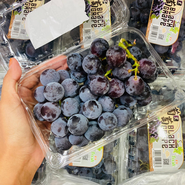 China Black Grape [500G/Pack]-Grapes-MBG Fruit Shop