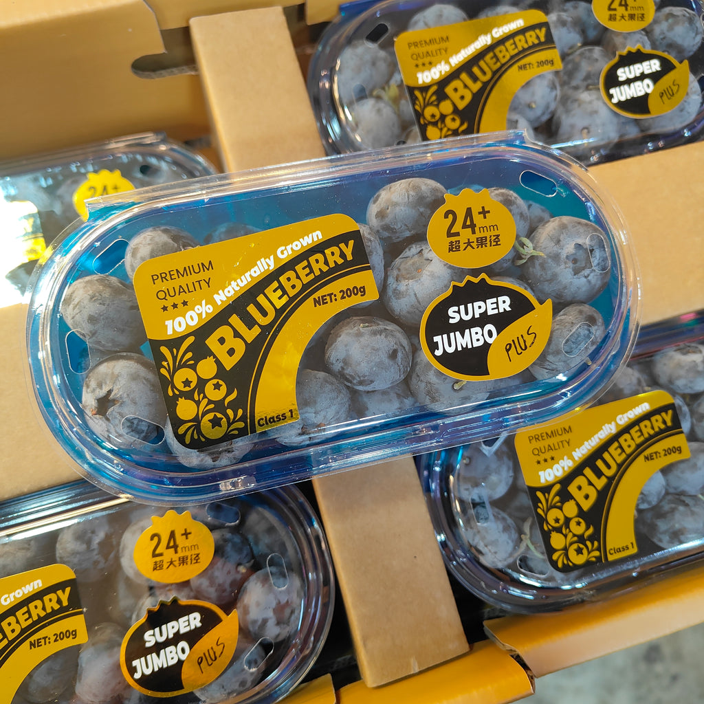 China Blueberry Jumbo [200G/Pack]-Berries-MBG Fruit Shop