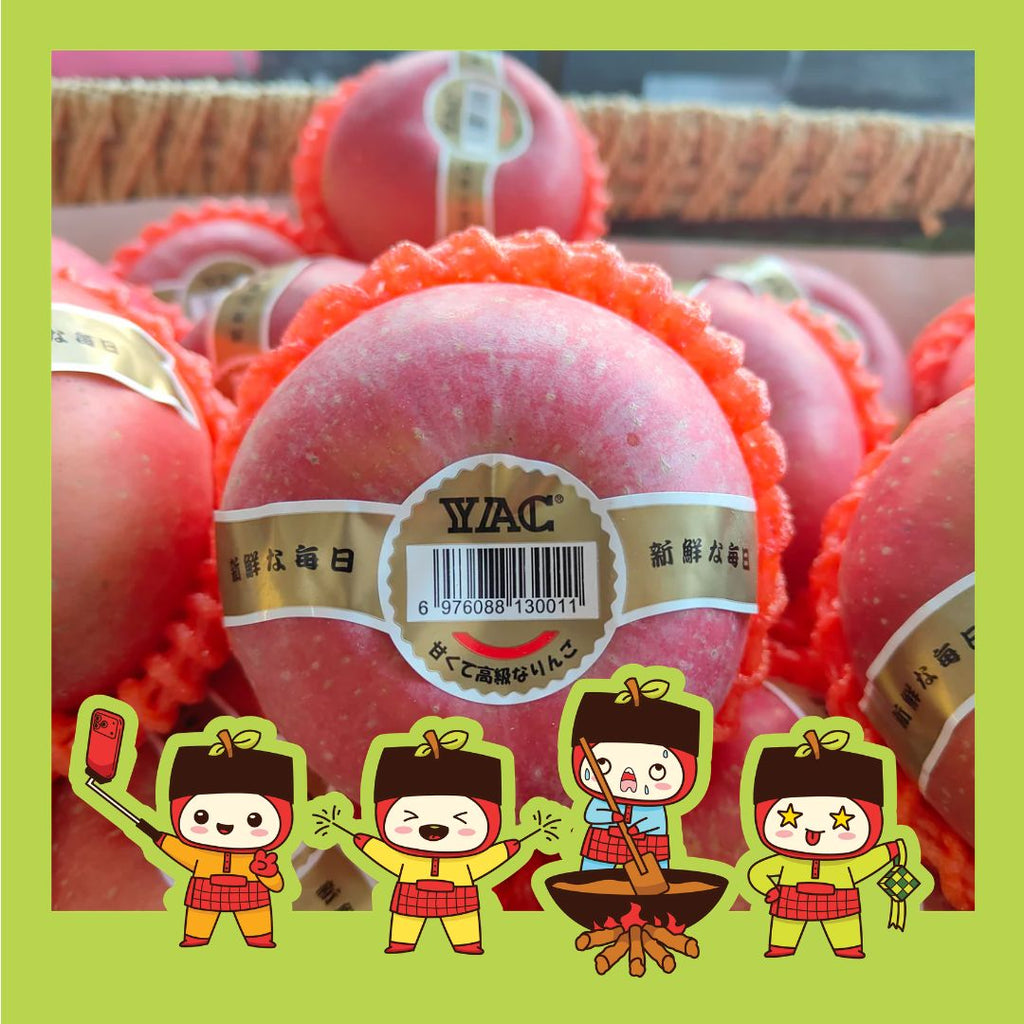 China Fuji Apple (L) [3 Pcs]-Apples Pears-MBG Fruit Shop