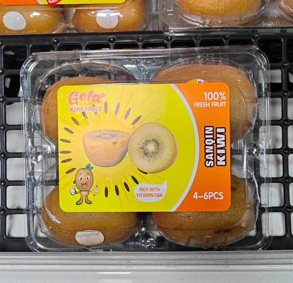 China Gold Kiwi Loose [4Pcs]-Berries-MBG Fruit Shop