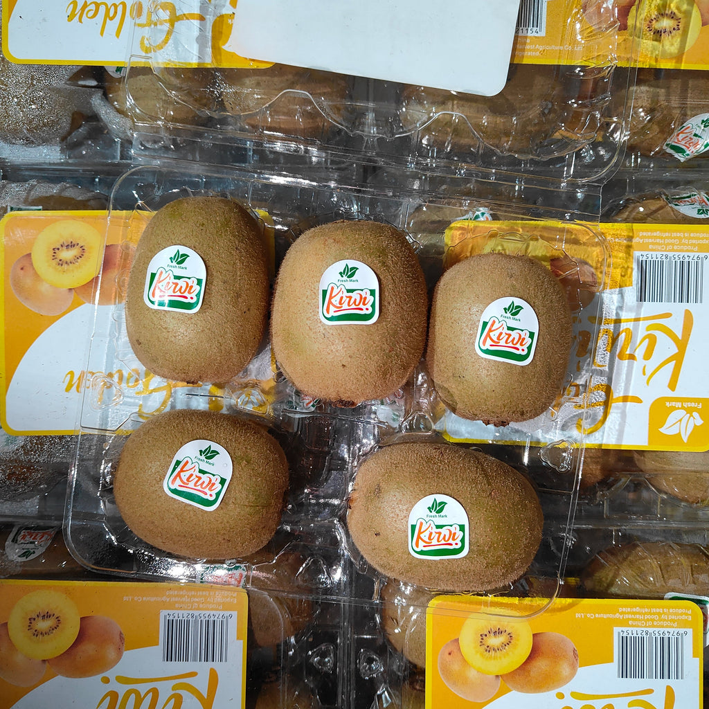 China Gold Kiwi [5 Pcs/Pack]-Berries-MBG Fruit Shop