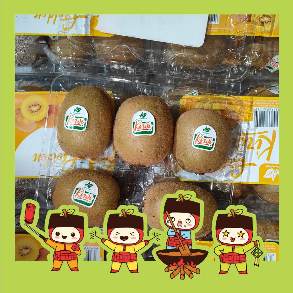 China Gold Kiwi [5 Pcs/Pack]-Berries-MBG Fruit Shop