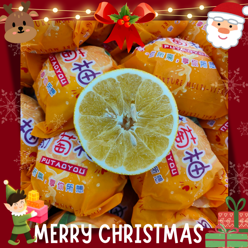 China Grapefruit [3 Pcs]-Citrus-MBG Fruit Shop