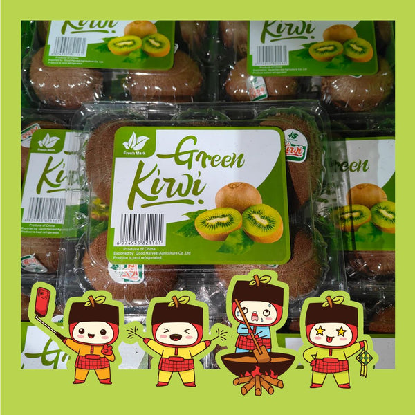 China Green Kiwi [5Pcs/Pack]-Berries-MBG Fruit Shop