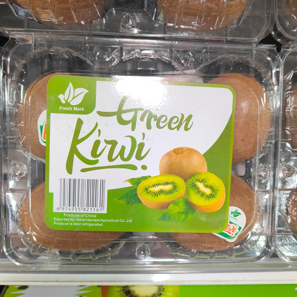 China Green Kiwi [5Pcs/Pack]-Berries-MBG Fruit Shop