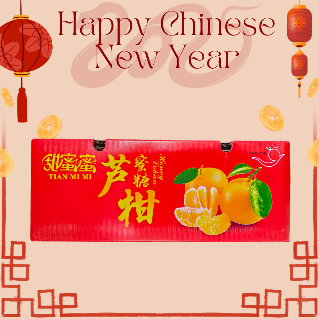 China Honey Lokan (L) [4Kg]-CNY Special-MBG Fruit Shop