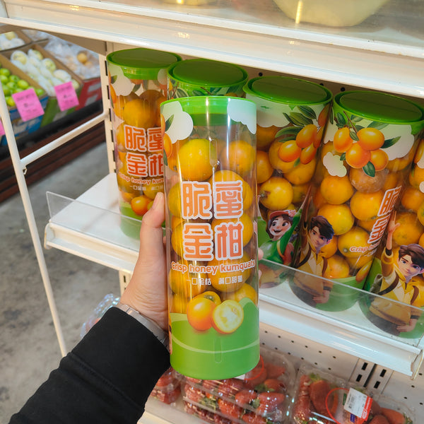 China Kumquat Long Tube [500G/Pack]-MBG Fruit Shop