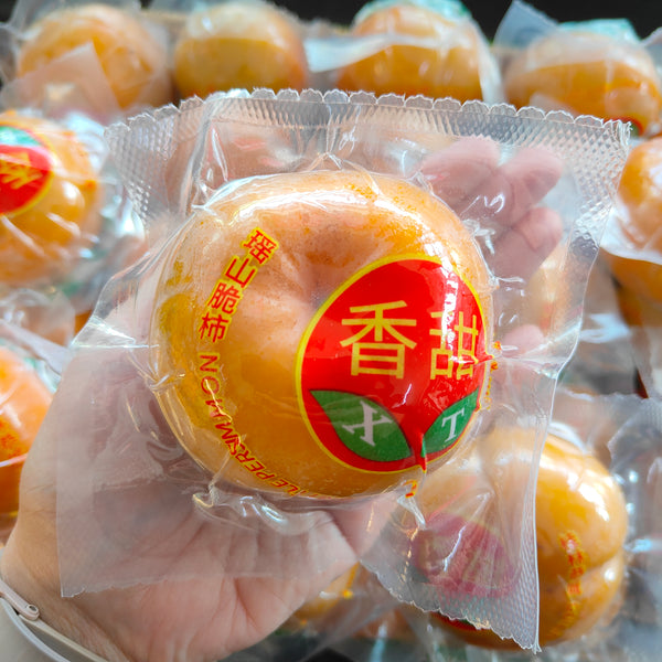 China Persimmon (M) [4pcs]-Citrus-MBG Fruit Shop