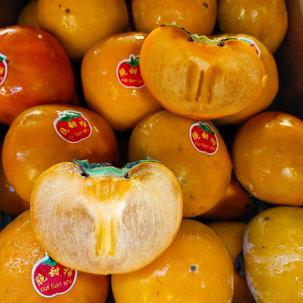 China Persimmon (M) [8Kg]-Citrus-MBG Fruit Shop