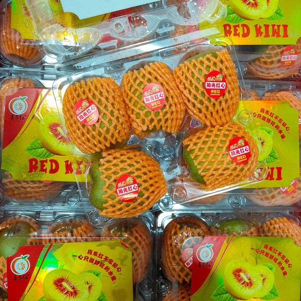 China Red Kiwi [5 Pcs]-Berries-MBG Fruit Shop