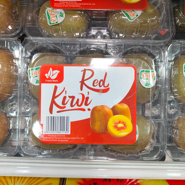 China Red Kiwi [5 Pcs]-Berries-MBG Fruit Shop