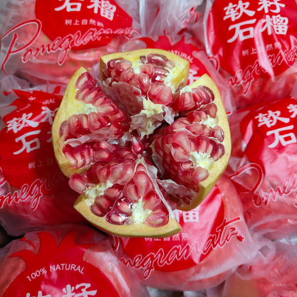 China Softseed Pomegranate (L) [1 Pc]-Berries-MBG Fruit Shop