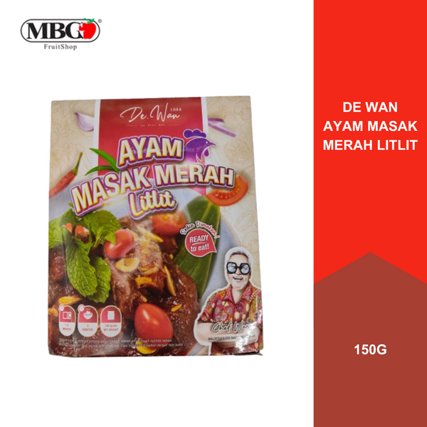 De Wan Ayam Masak Merah Litlit [150G]-Ready To Eat-MBG Fruit Shop