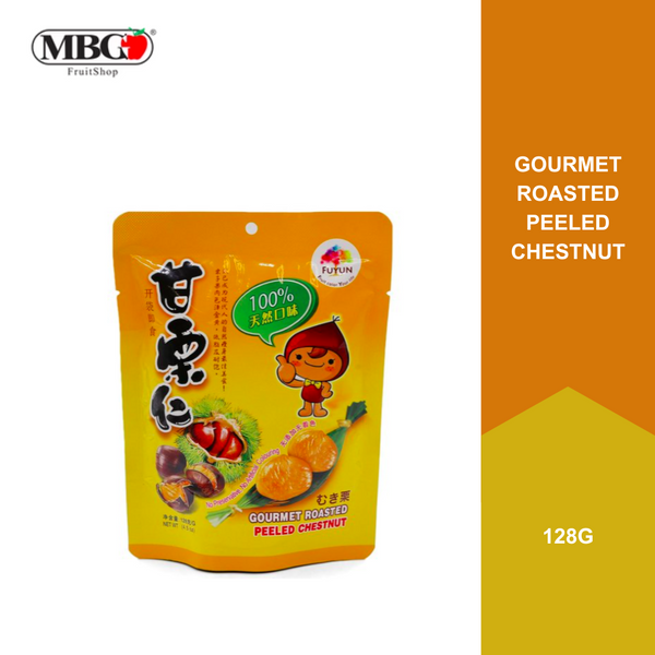 Gourmet Roasted Peeled Chestnut [128G]-MBG Fruit Shop