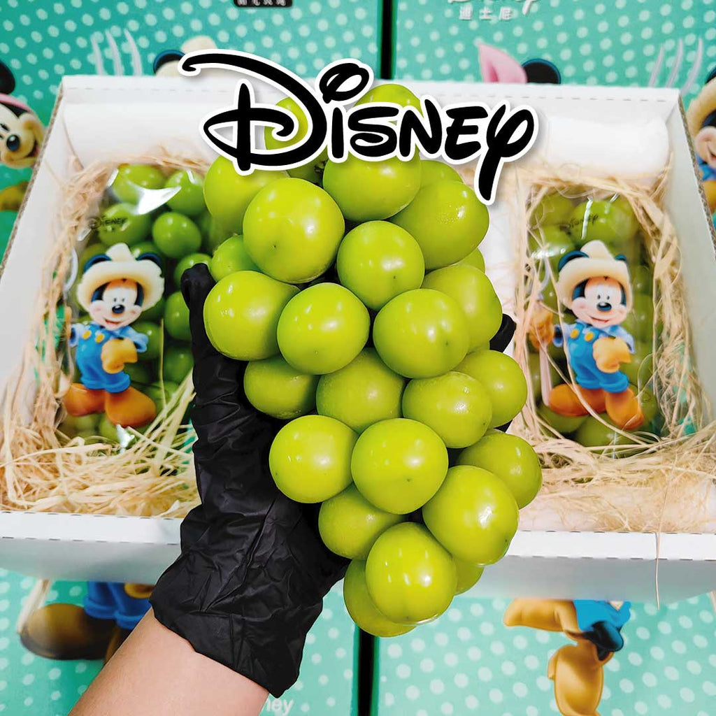 Mickey Mouse Shine Muscat Grape - China [800G/1Pack]-Grapes-MBG Fruit Shop