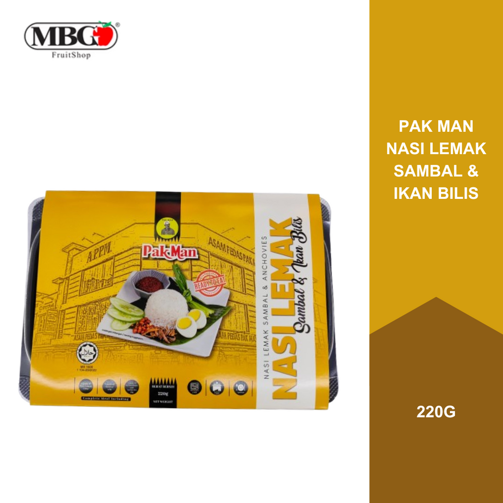 Pak Man Nasi Lemak Sambal & Ikan Bilis [220G]-Ready To Eat-MBG Fruit Shop