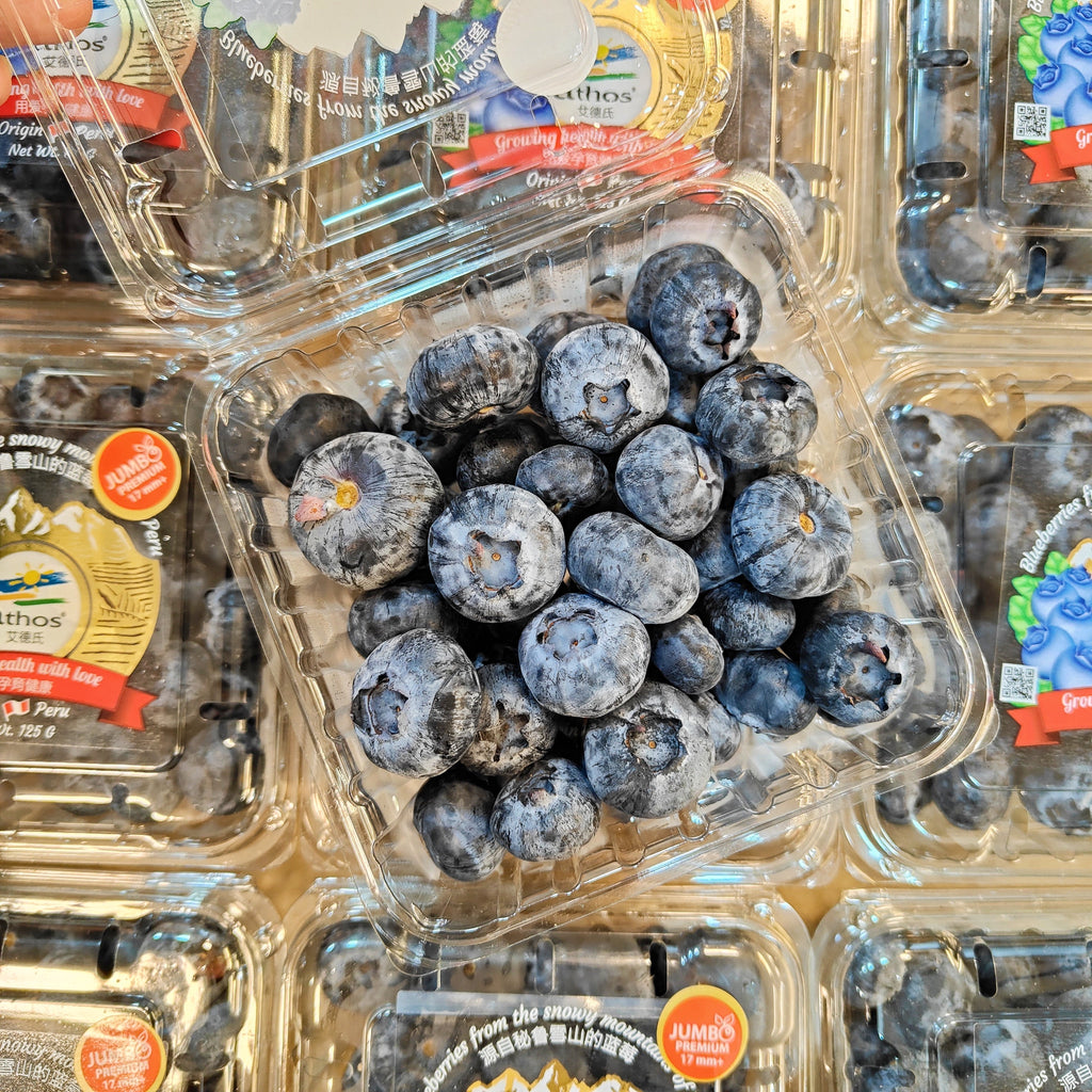 Peru Blueberry [12 Packs]-Berries-MBG Fruit Shop