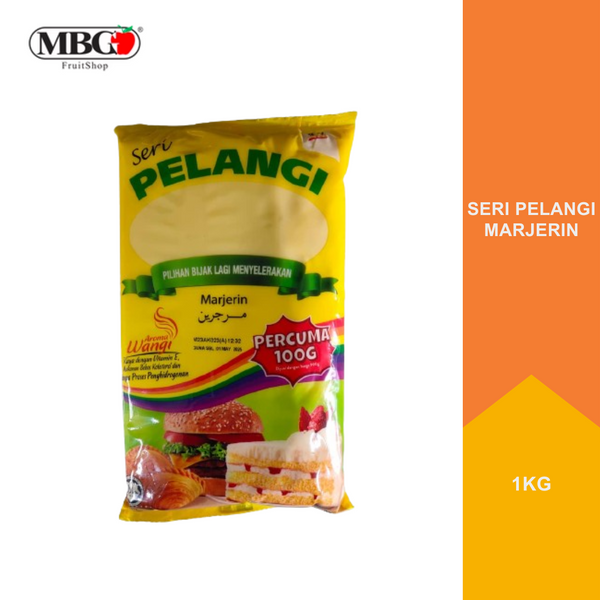 Seri Pelangi Marjerin [1Kg]-MBG Fruit Shop