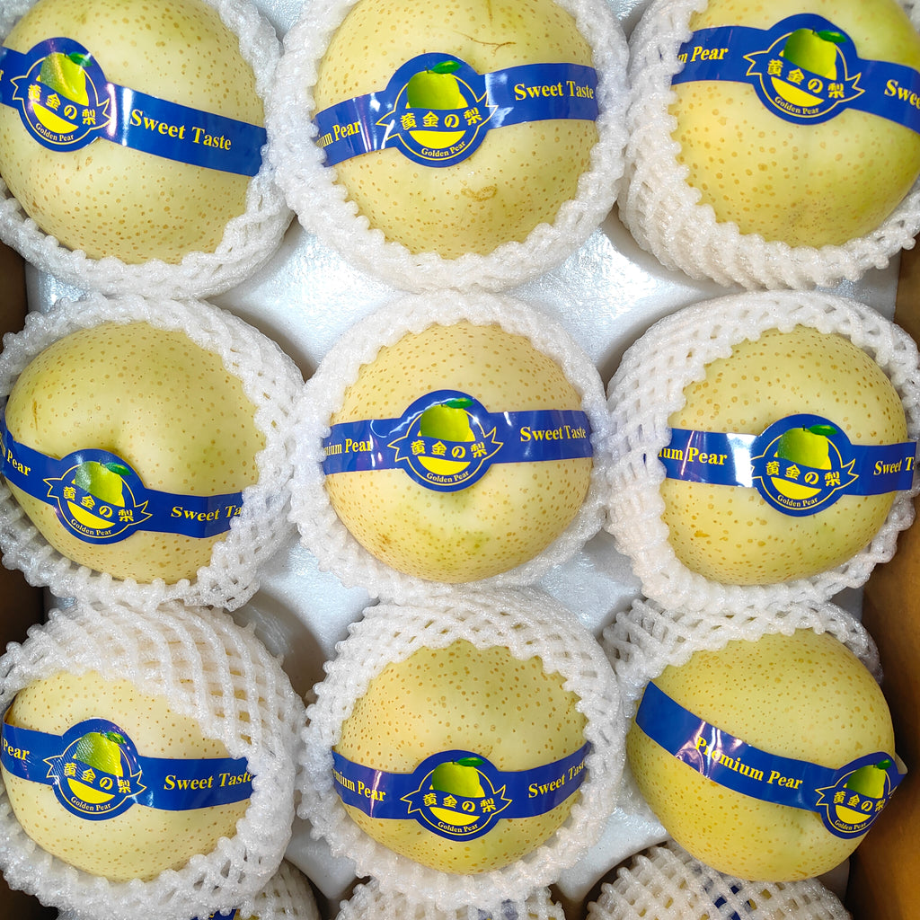 China Golden Pear (L)-Apples Pears-MBG Fruit Shop