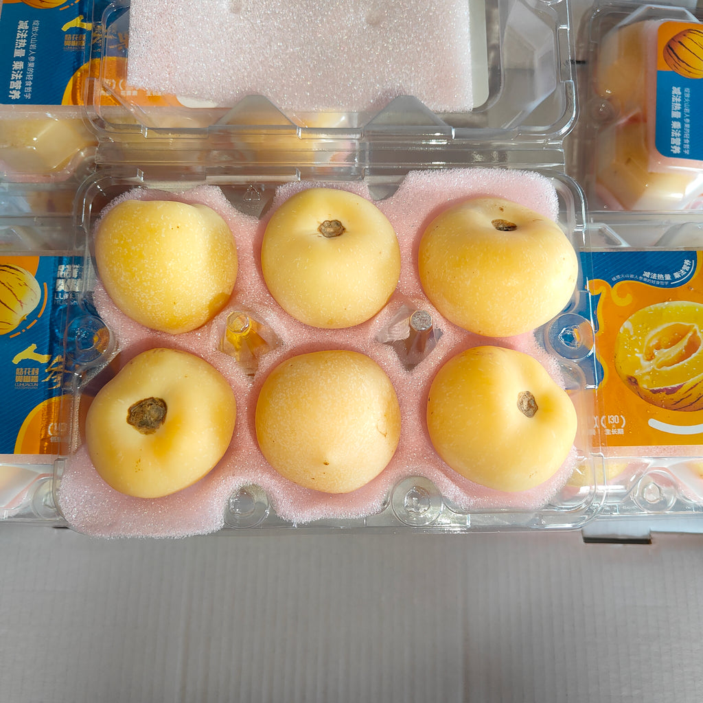 China Pepino Melon [500g/pack]