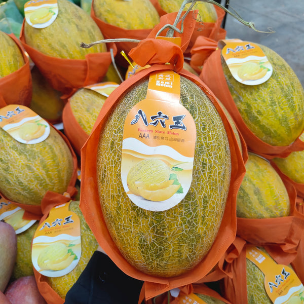 China Hami Melon [+/-2.3kg]-Exotic Fruits-MBG Fruit Shop
