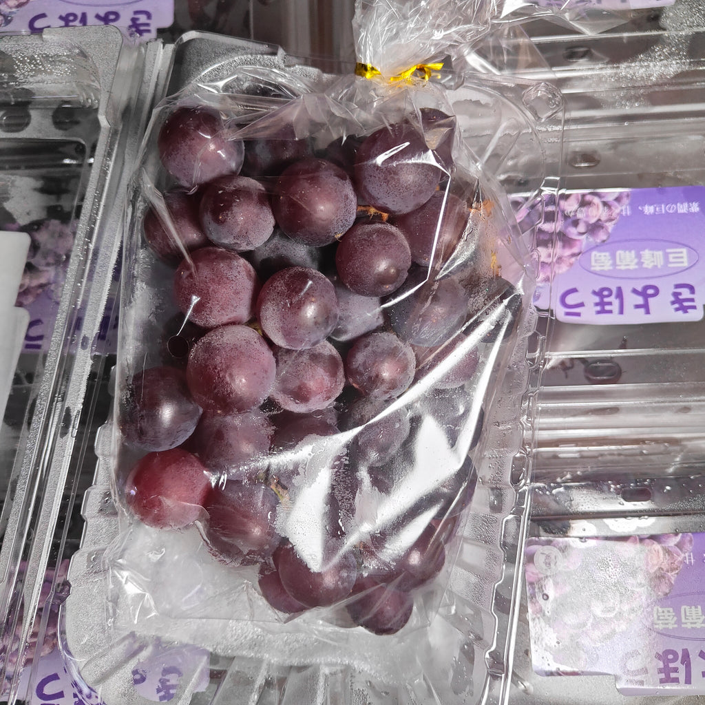 China Autumn Royal Seedless Grape [500g/pack]-Grapes-MBG Fruit Shop