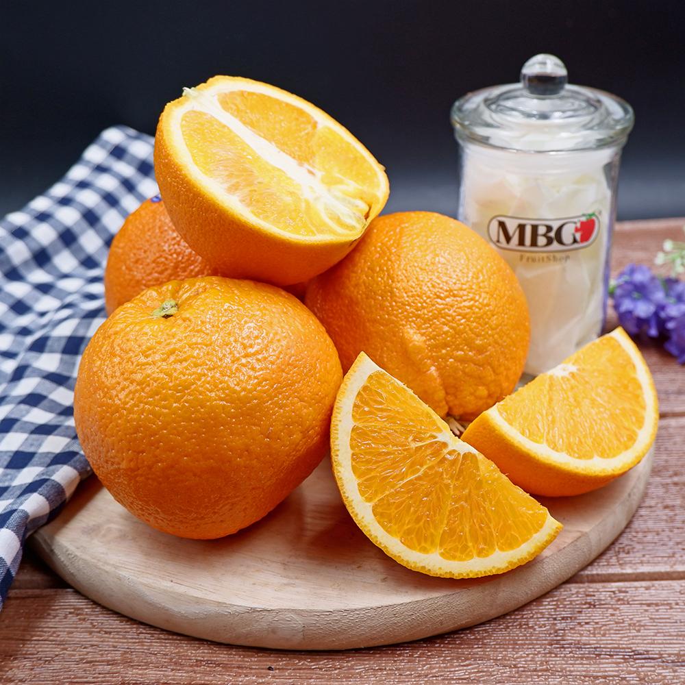 Australia Late Orange Navel (L)-Citrus-MBG Fruit Shop