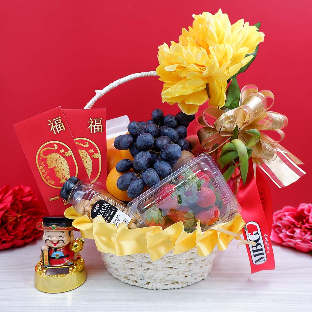 CNY Golden Fortune Basket M (9 Types of Fruits)-CNY Special-MBG Fruit Shop