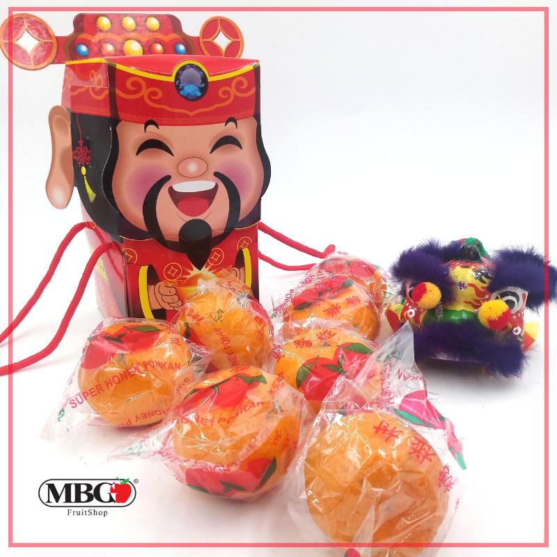 CNY Wealthy Mandarin XL Gift Box [8Pcs/Pack]-CNY Special-MBG Fruit Shop