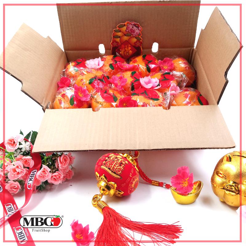 CNY38B SunMoon Honey Ponkan XXL [20Pcs/Pack]-CNY Special-MBG Fruit Shop