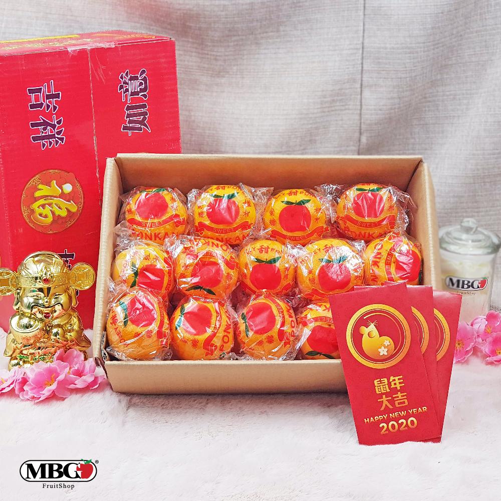 CNY9A China Super Lokam Mandarin M 4KG [32Pcs/Pack]-CNY Special-MBG Fruit Shop