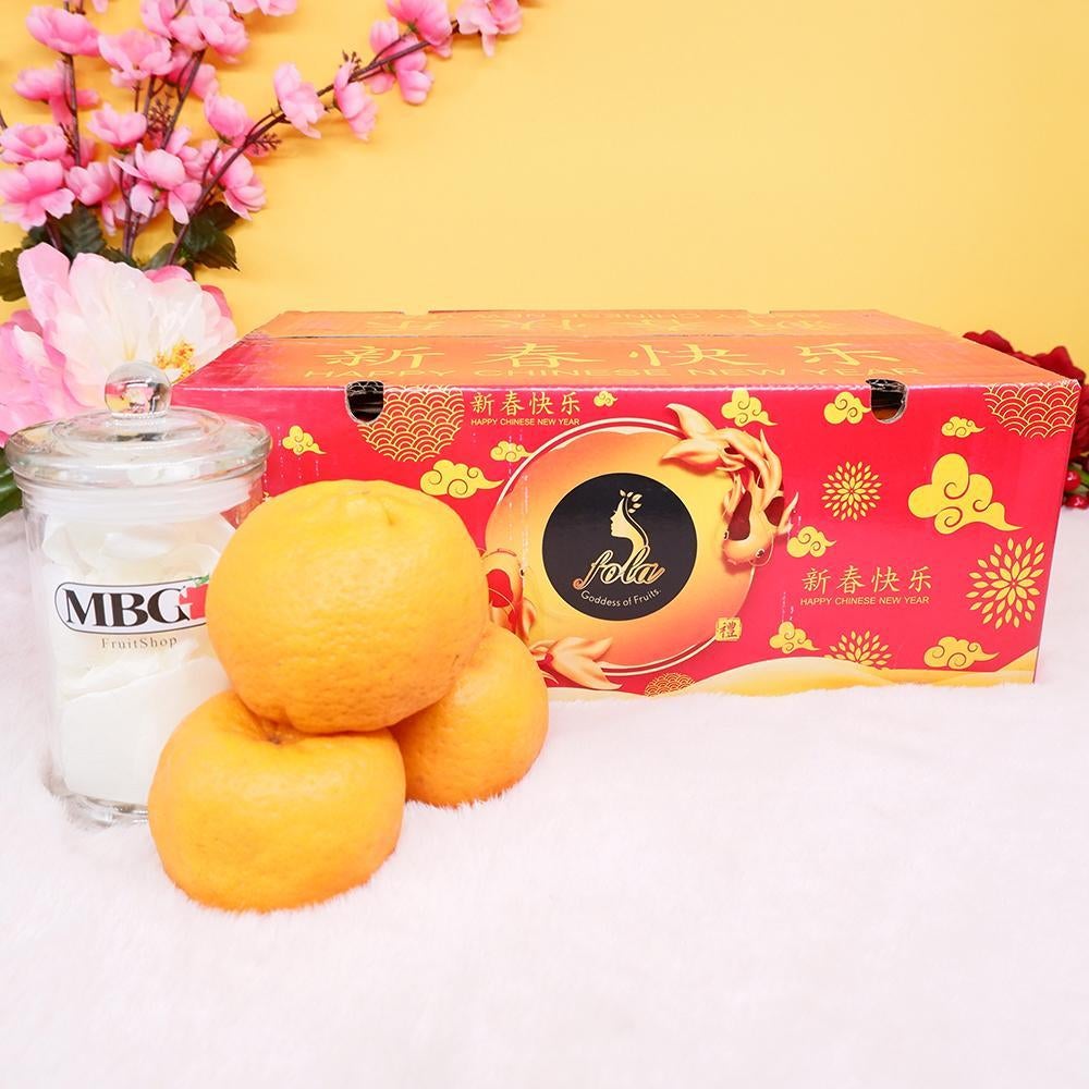 China Fola Lokam Orange S (32Pcs/Pack)-CNY Special-MBG Fruit Shop
