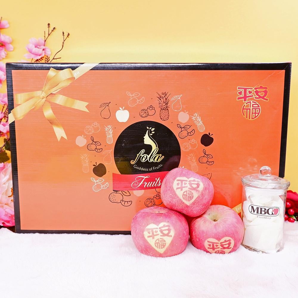 China Fola Ping An Apple Gift Pack (12Pcs/Carton)-CNY Special-MBG Fruit Shop