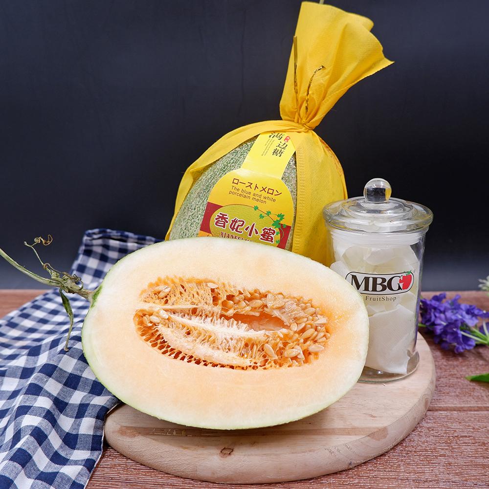 China Fresh Melon-Exotic Fruits-MBG Fruit Shop