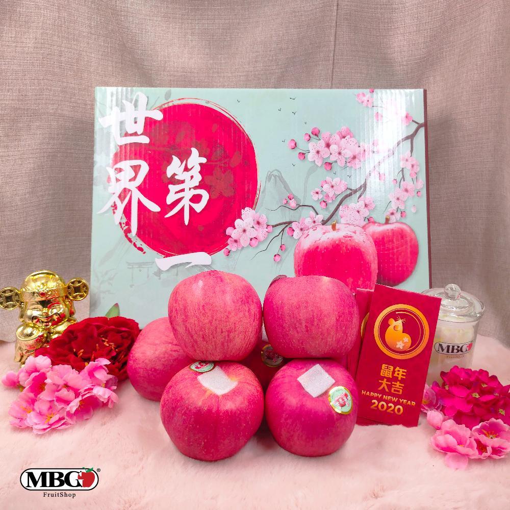 China Sekaichi Apple (XL)[7Pcs/Carton]-CNY Special-MBG Fruit Shop