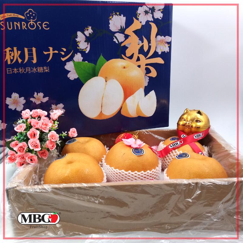 China Sweet Qiu Yue Pear (XXL)[5Pcs/Carton]-CNY Special-MBG Fruit Shop