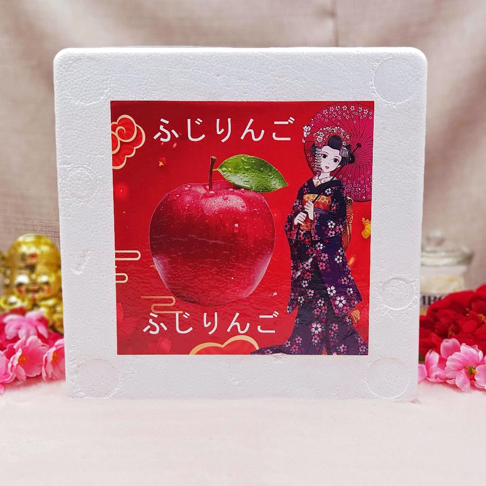 China White Box Fuji Apple (L)[9Pcs/Carton]-CNY Special-MBG Fruit Shop