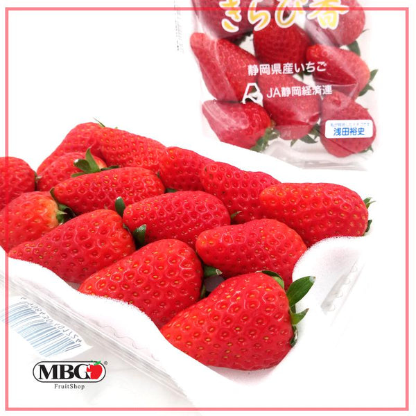 Japan Beni Hoppe Strawberry - First Love Strawberry-Berries-MBG Fruit Shop